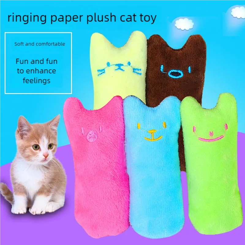 Catnip Interactive Chew Toy