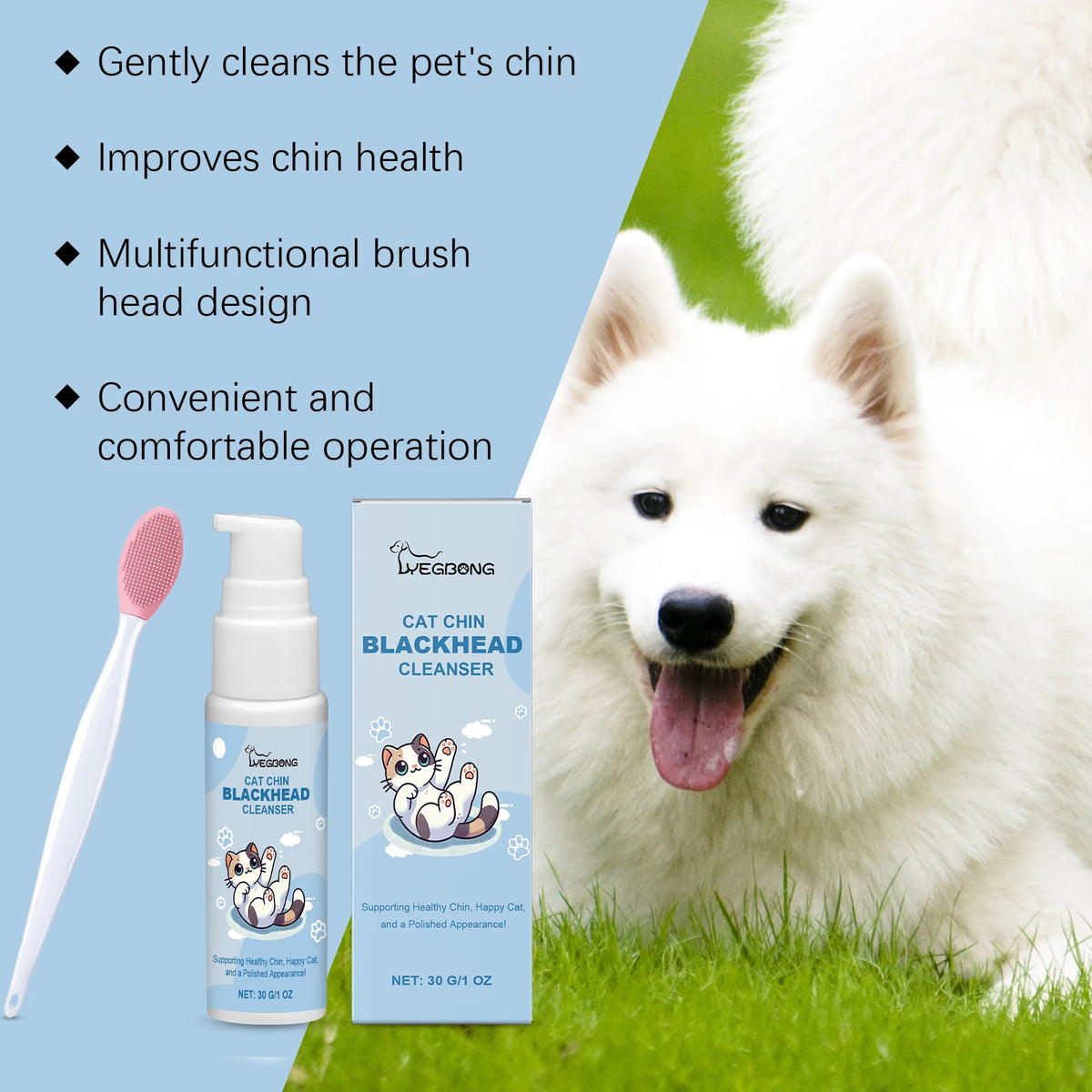 Pet Dental & Chin Care Kit